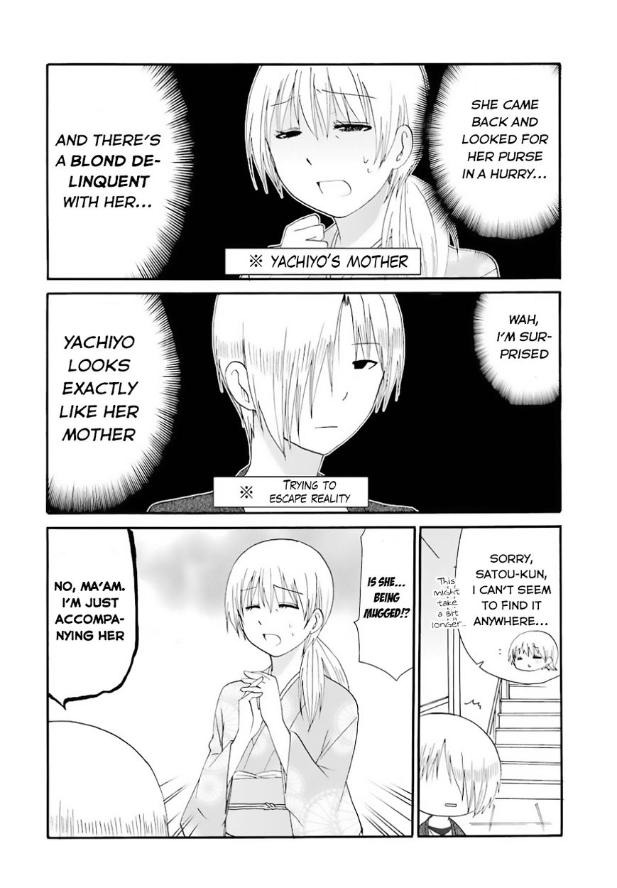 Working!! - Re:Order Chapter 1 page 7 - Chapter 1