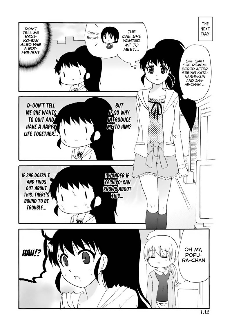 Working!! - Re:Order Chapter 4 page 2 - Chapter 4