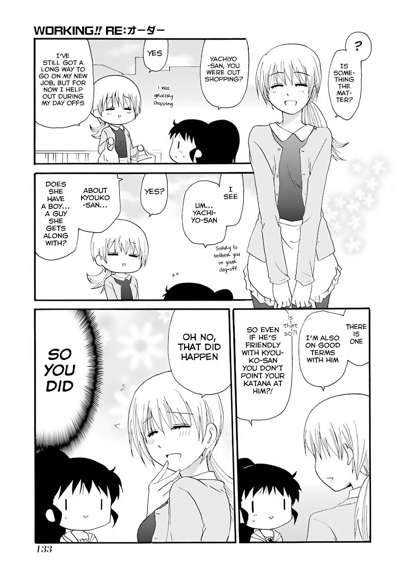 Working!! - Re:Order Chapter 4 page 3 - Chapter 4