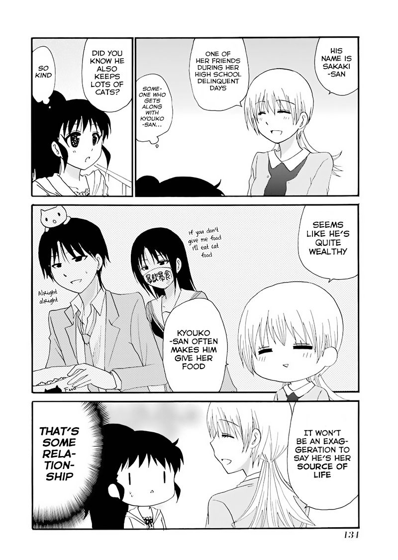 Working!! - Re:Order Chapter 4 page 4 - Chapter 4