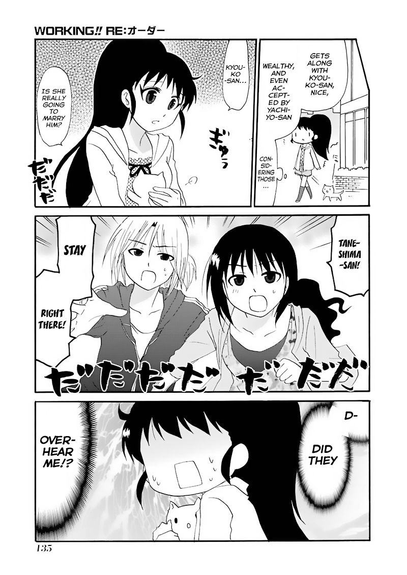Working!! - Re:Order Chapter 4 page 5 - Chapter 4
