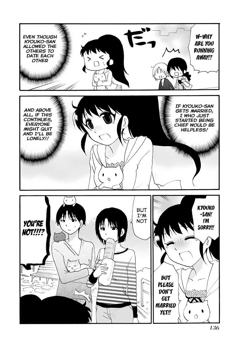 Working!! - Re:Order Chapter 4 page 6 - Chapter 4