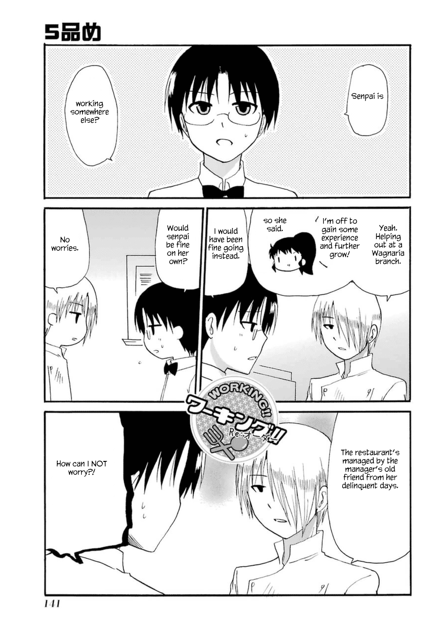 Working!! - Re:Order Chapter 5 page 1 - Chapter 5