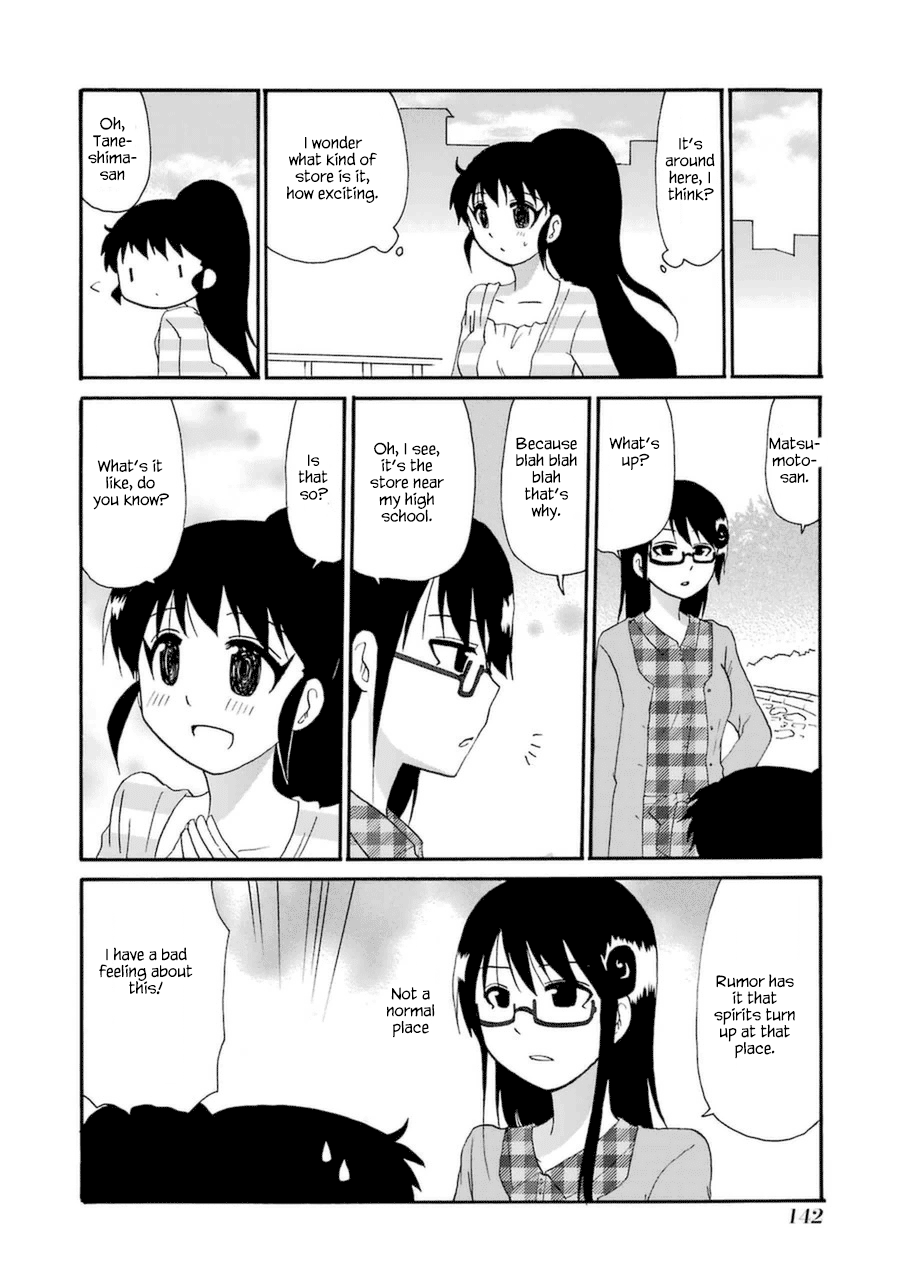 Working!! - Re:Order Chapter 5 page 2 - Chapter 5