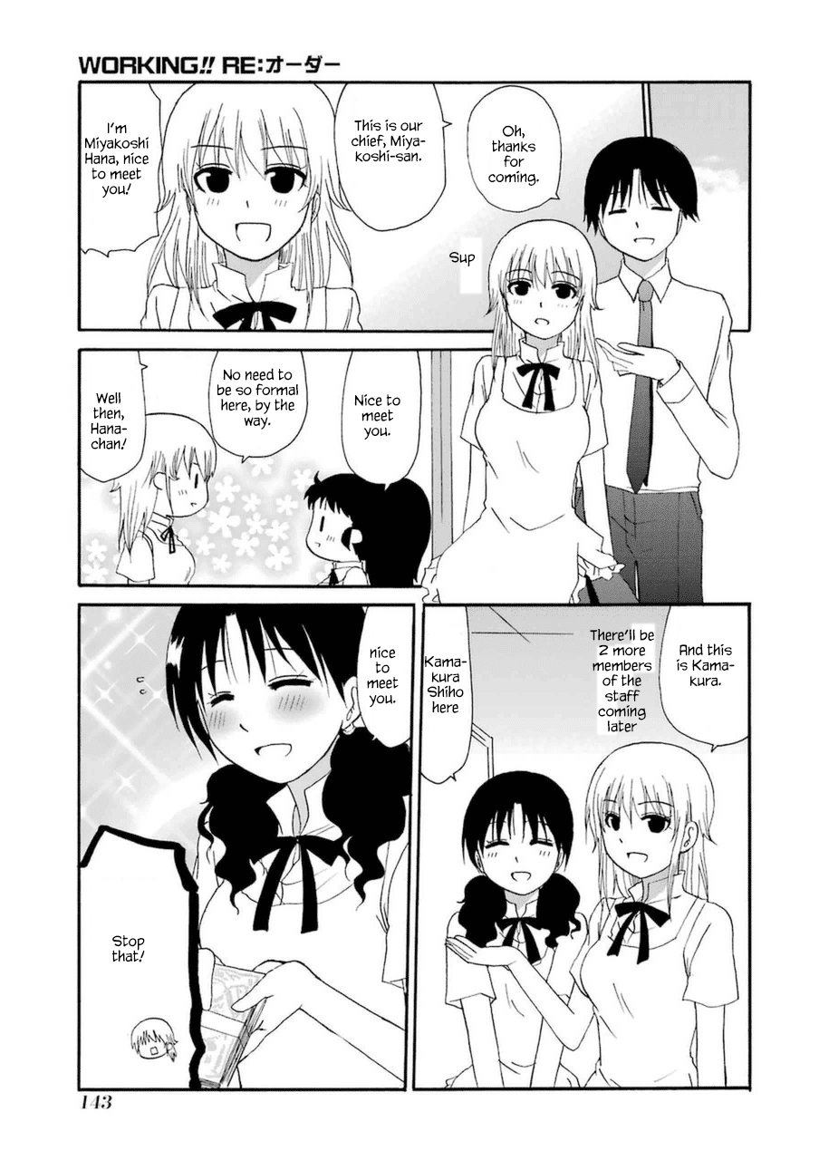 Working!! - Re:Order Chapter 5 page 3 - Chapter 5