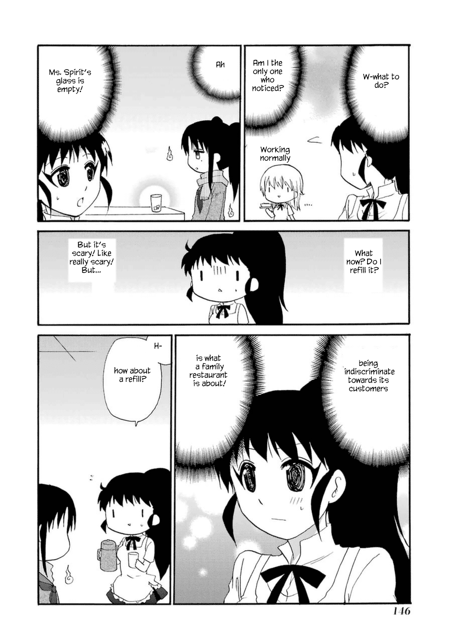 Working!! - Re:Order Chapter 5 page 6 - Chapter 5