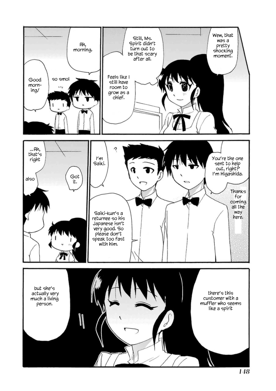 Working!! - Re:Order Chapter 5 page 8 - Chapter 5