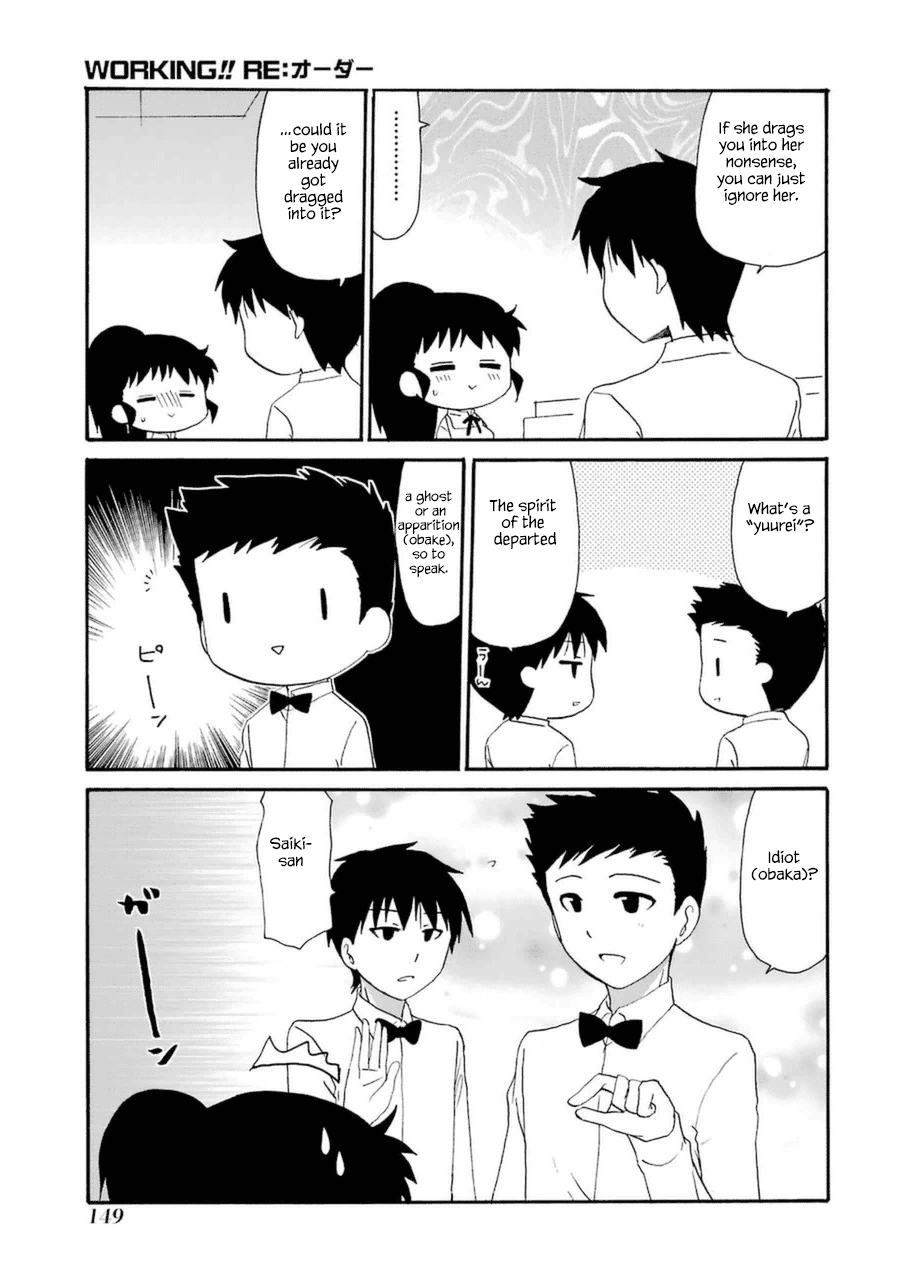 Working!! - Re:Order Chapter 5 page 9 - Chapter 5