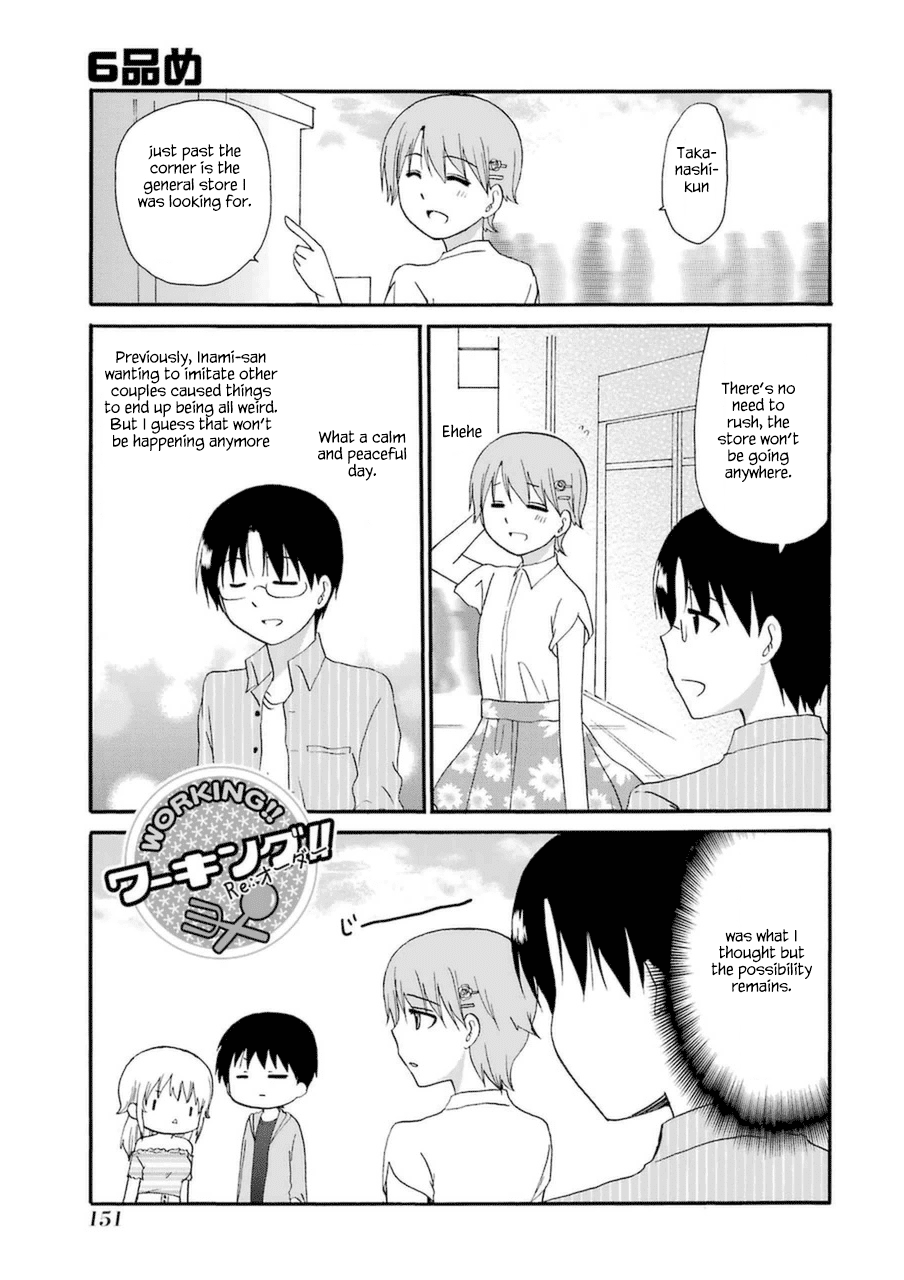 Working!! - Re:Order Chapter 6 page 1 - Chapter 6 [END]