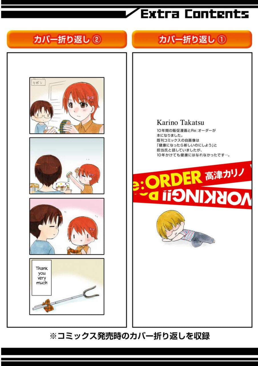 Working!! - Re:Order Chapter 6 page 11 - Chapter 6 [END]