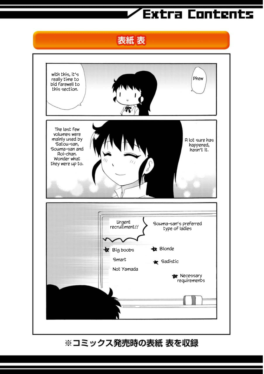 Working!! - Re:Order Chapter 6 page 12 - Chapter 6 [END]