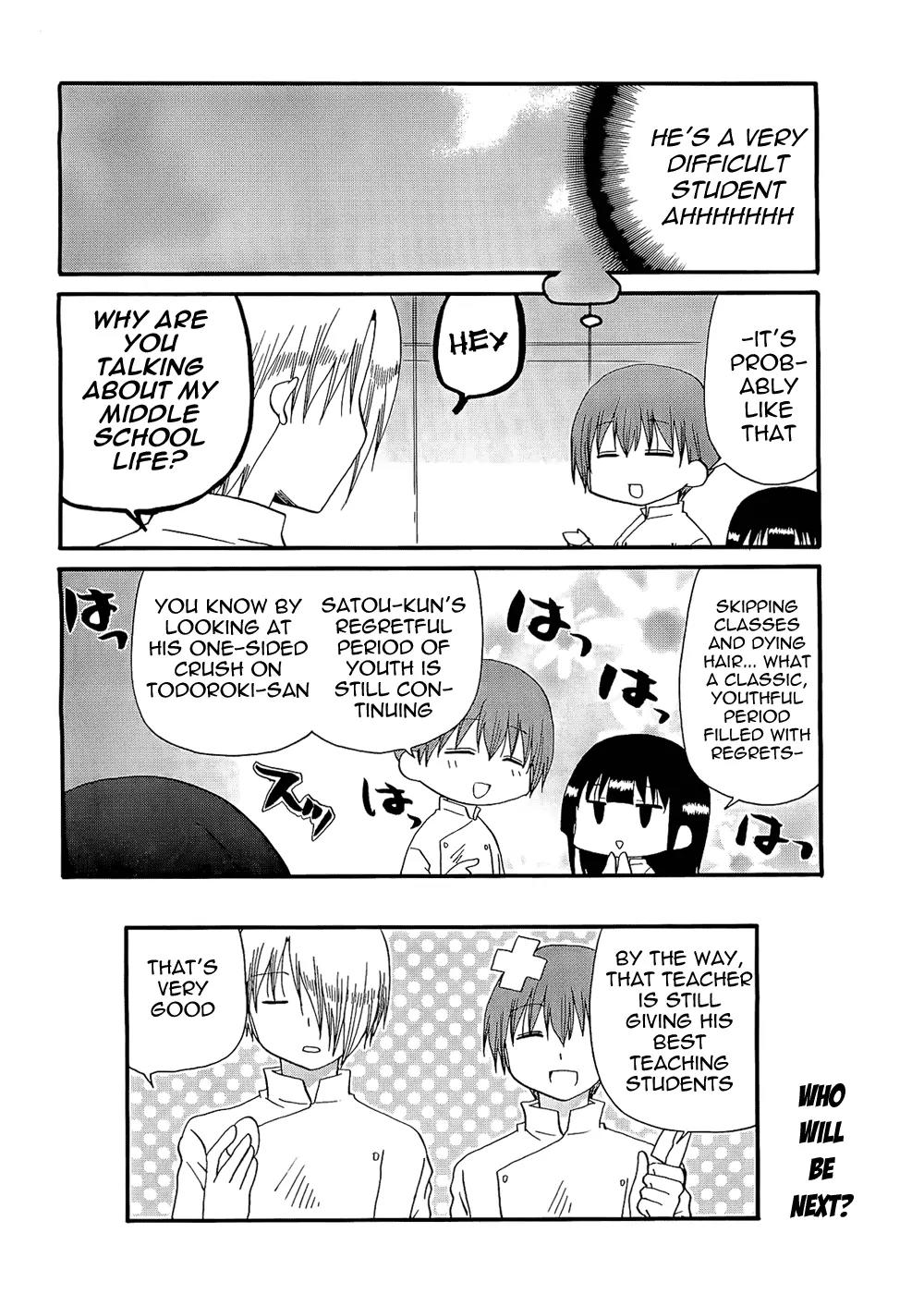 Working!! - Secret Memories Chapter 1 page 9 - Chapter 1