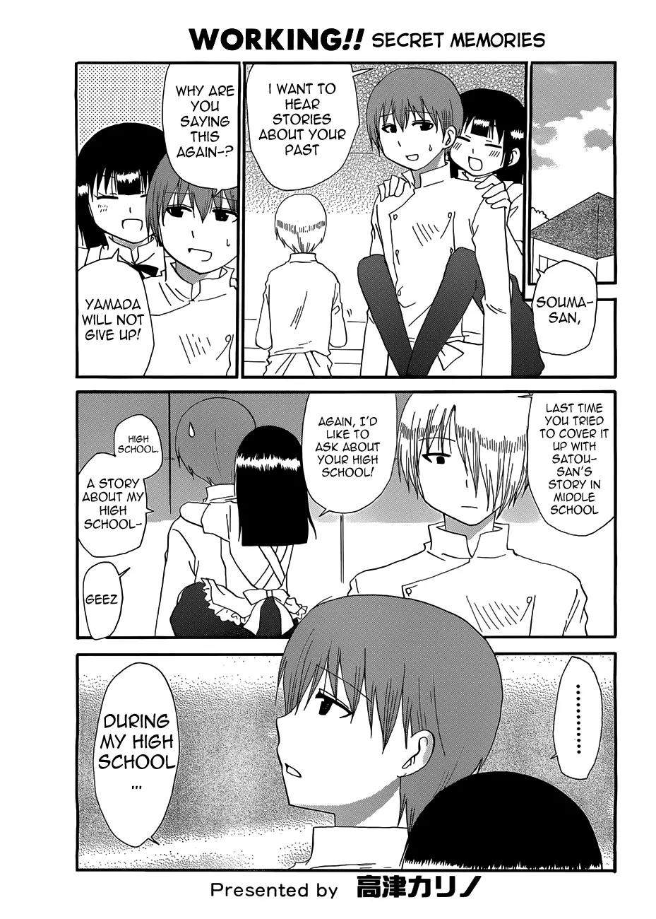 Working!! - Secret Memories Chapter 2 page 2 - Chapter 2
