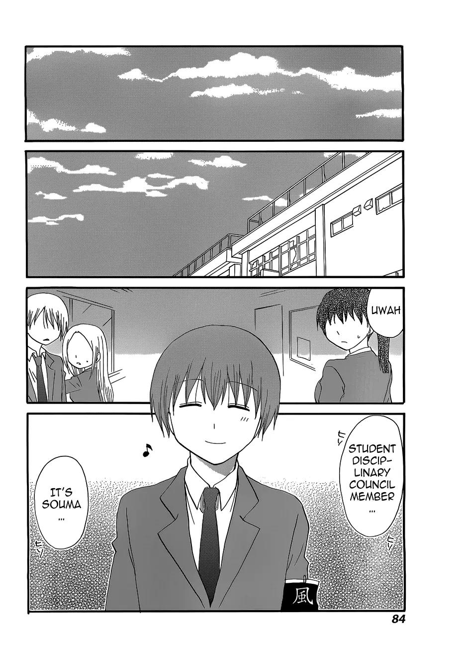 Working!! - Secret Memories Chapter 2 page 3 - Chapter 2