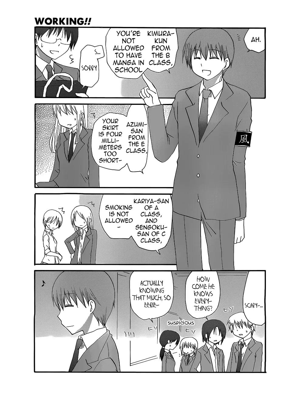 Working!! - Secret Memories Chapter 2 page 4 - Chapter 2
