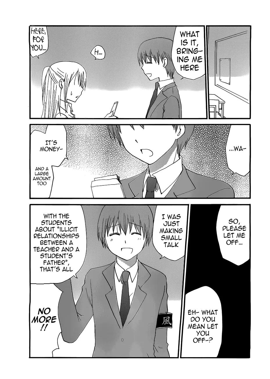 Working!! - Secret Memories Chapter 2 page 6 - Chapter 2