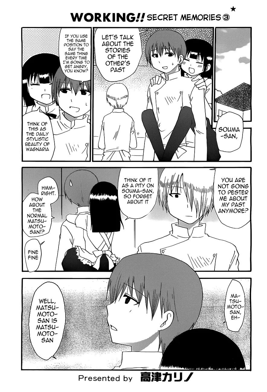 Working!! - Secret Memories Chapter 3 page 1 - Chapter 3