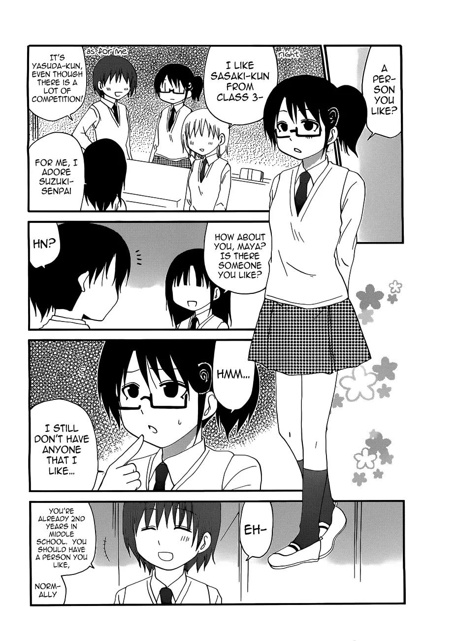 Working!! - Secret Memories Chapter 3 page 3 - Chapter 3