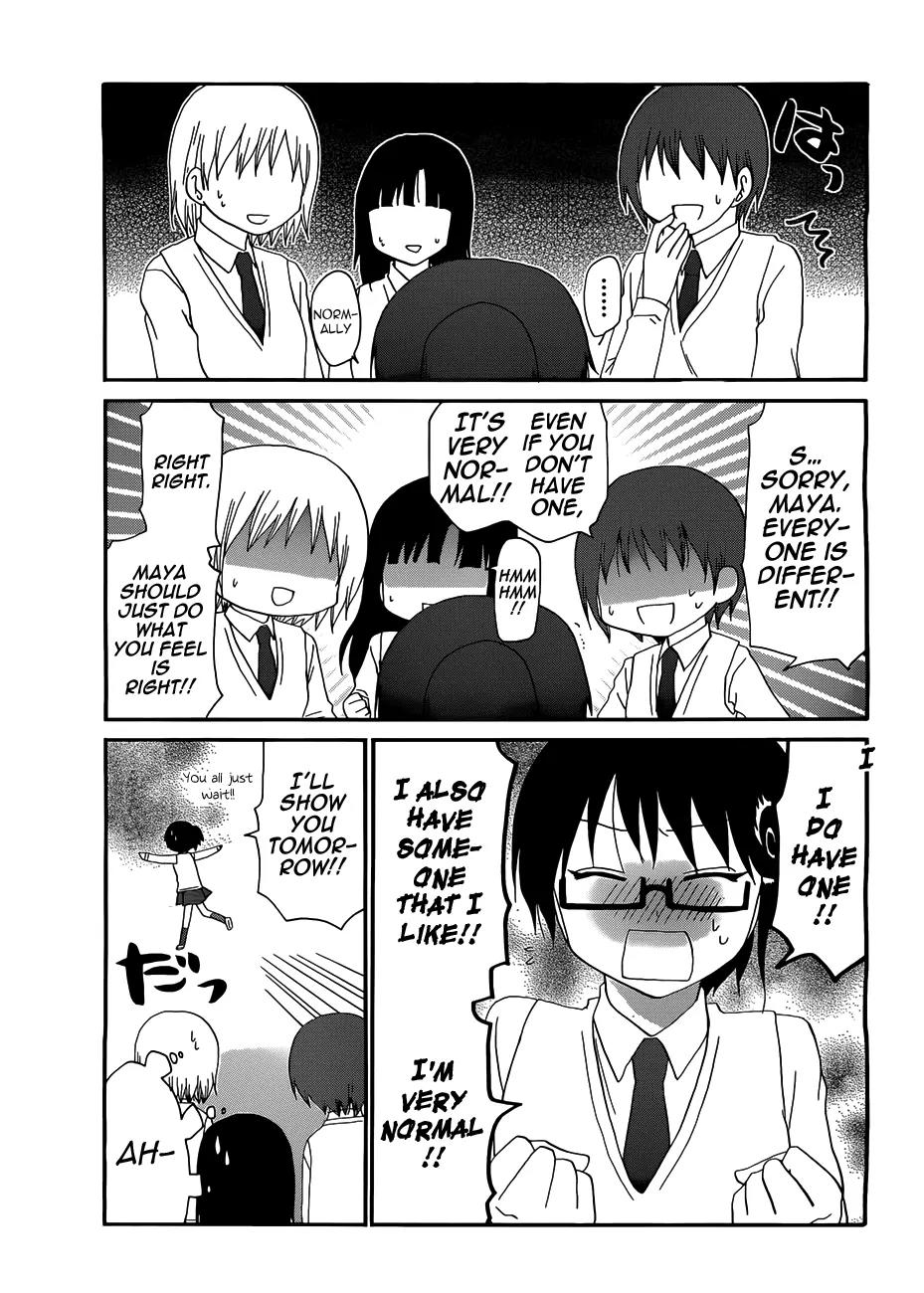 Working!! - Secret Memories Chapter 3 page 4 - Chapter 3
