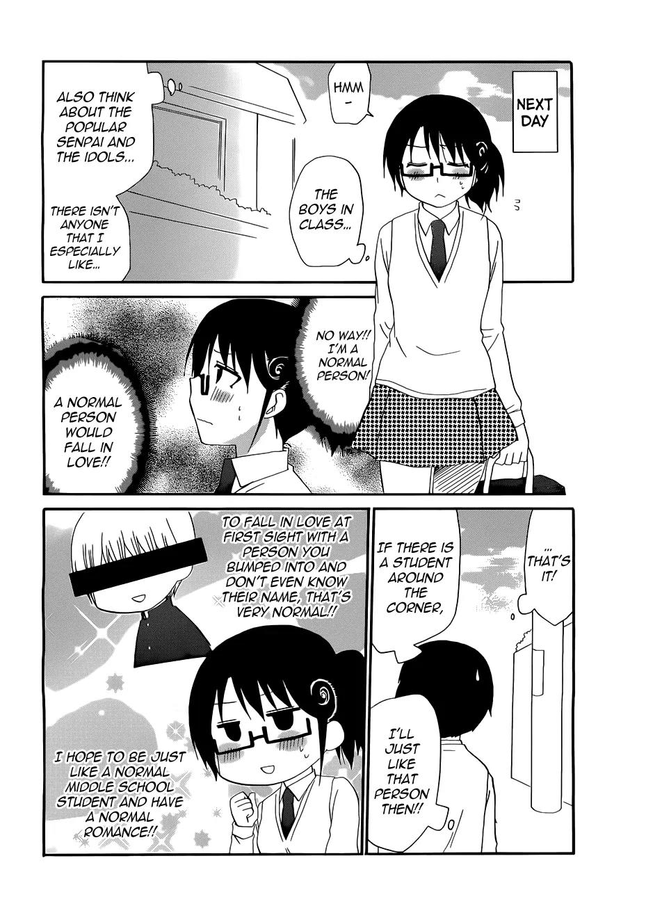 Working!! - Secret Memories Chapter 3 page 5 - Chapter 3