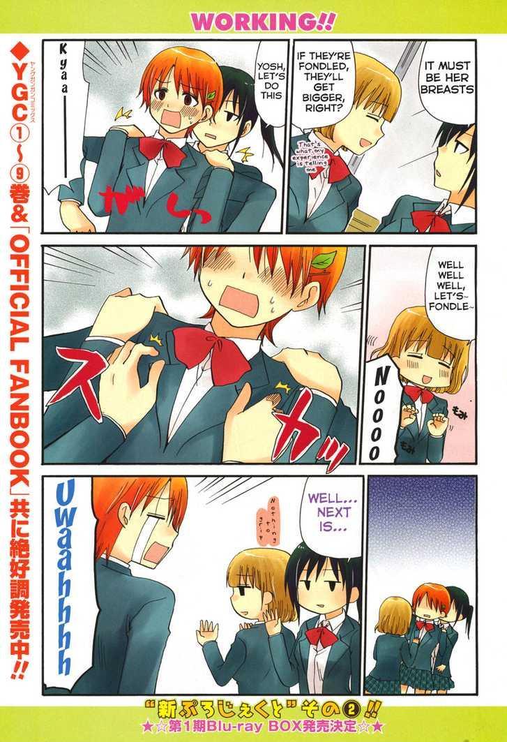 Working!! - Seishunhen Chapter 1 page 7 - Chapter 1