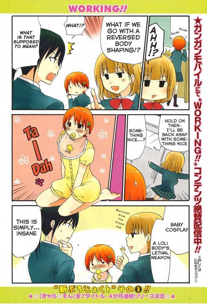 Working!! - Seishunhen Chapter 1 page 8 - Chapter 1