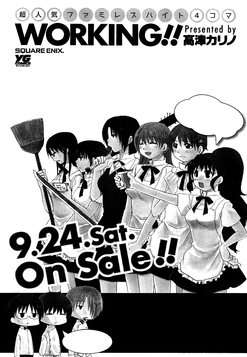 Working!! - Seishunhen Chapter 3 page 12 - Chapter 3