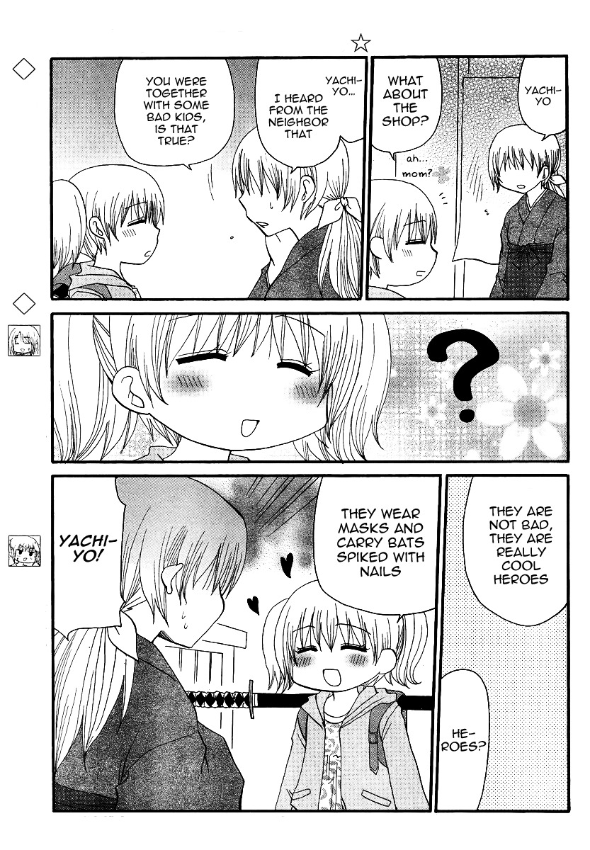 Working!! - Seishunhen Chapter 3 page 4 - Chapter 3