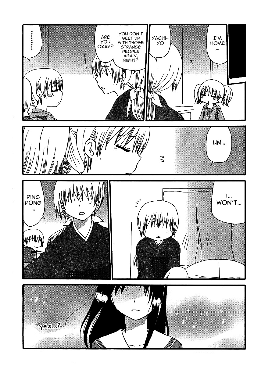 Working!! - Seishunhen Chapter 3 page 8 - Chapter 3