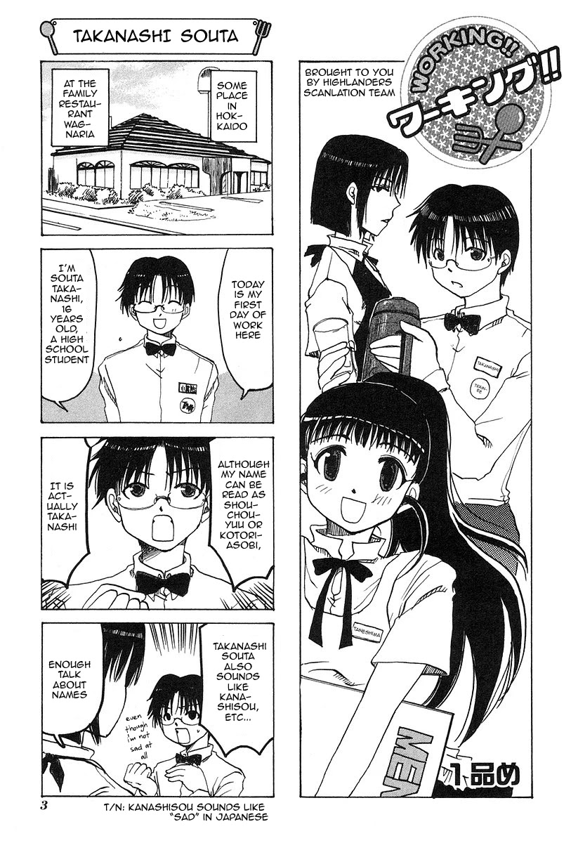 Working!! Chapter 1 page 7 - Chapter 1
