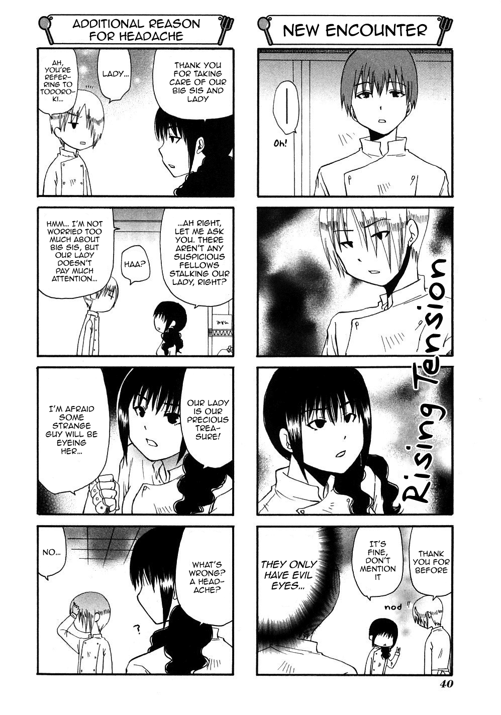 Working!! Chapter 104 page 4 - Chapter 104