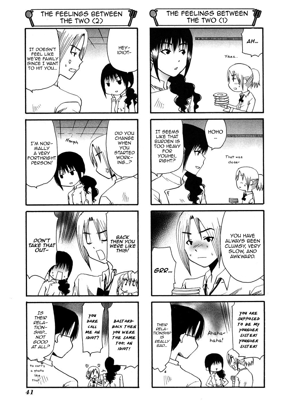 Working!! Chapter 104 page 5 - Chapter 104