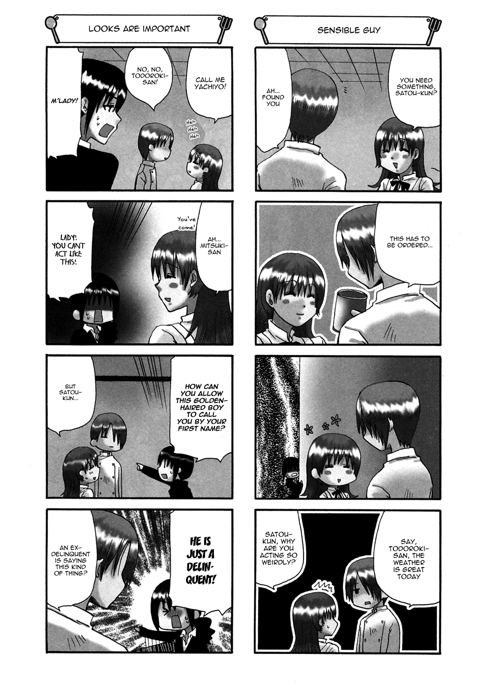 Working!! Chapter 108 page 3 - Chapter 108