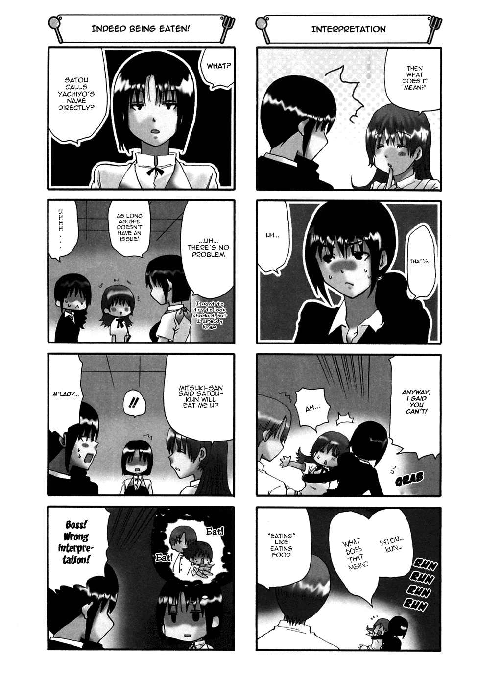 Working!! Chapter 108 page 5 - Chapter 108