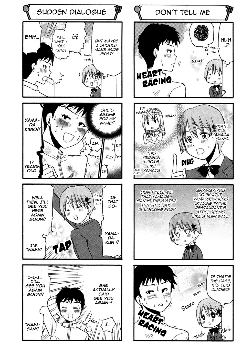 Working!! Chapter 111 page 5 - Chapter 111