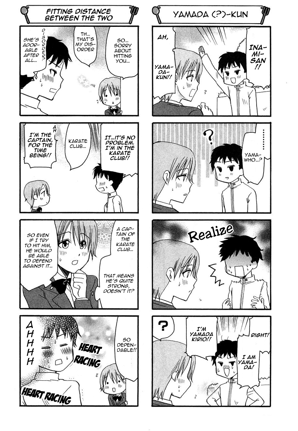 Working!! Chapter 112 page 2 - Chapter 112
