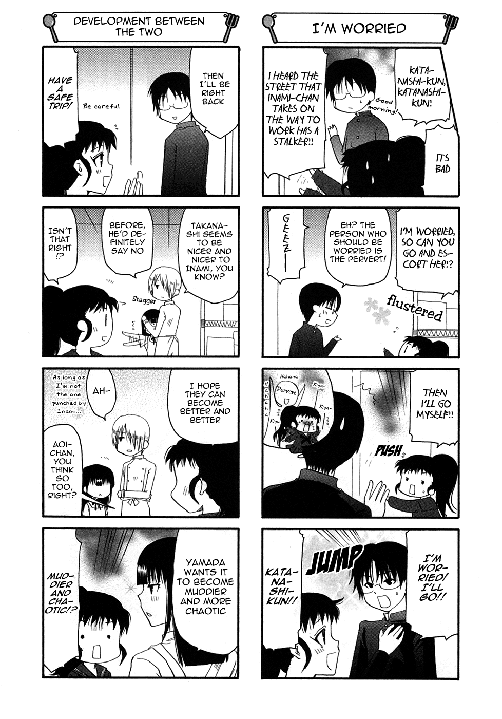 Working!! Chapter 112 page 4 - Chapter 112