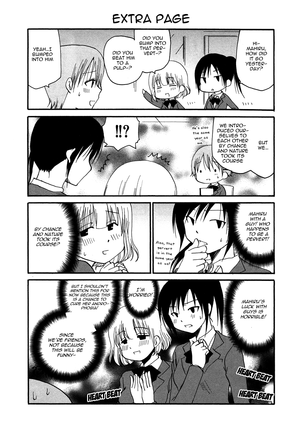 Working!! Chapter 112 page 7 - Chapter 112