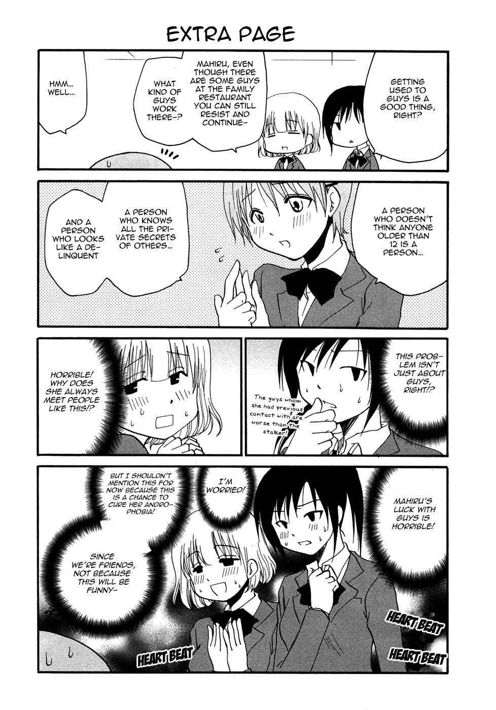 Working!! Chapter 112 page 8 - Chapter 112