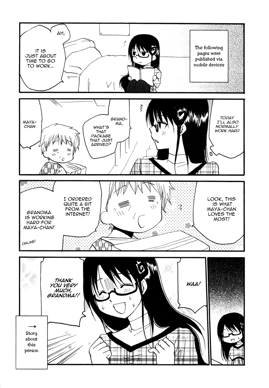 Working!! Chapter 116.1 page 1 - Chapter 116.1: Extras