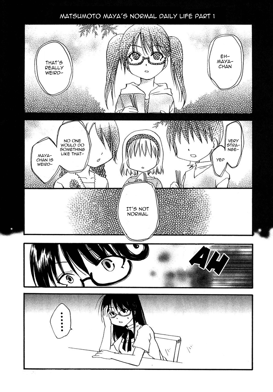 Working!! Chapter 116.1 page 2 - Chapter 116.1: Extras