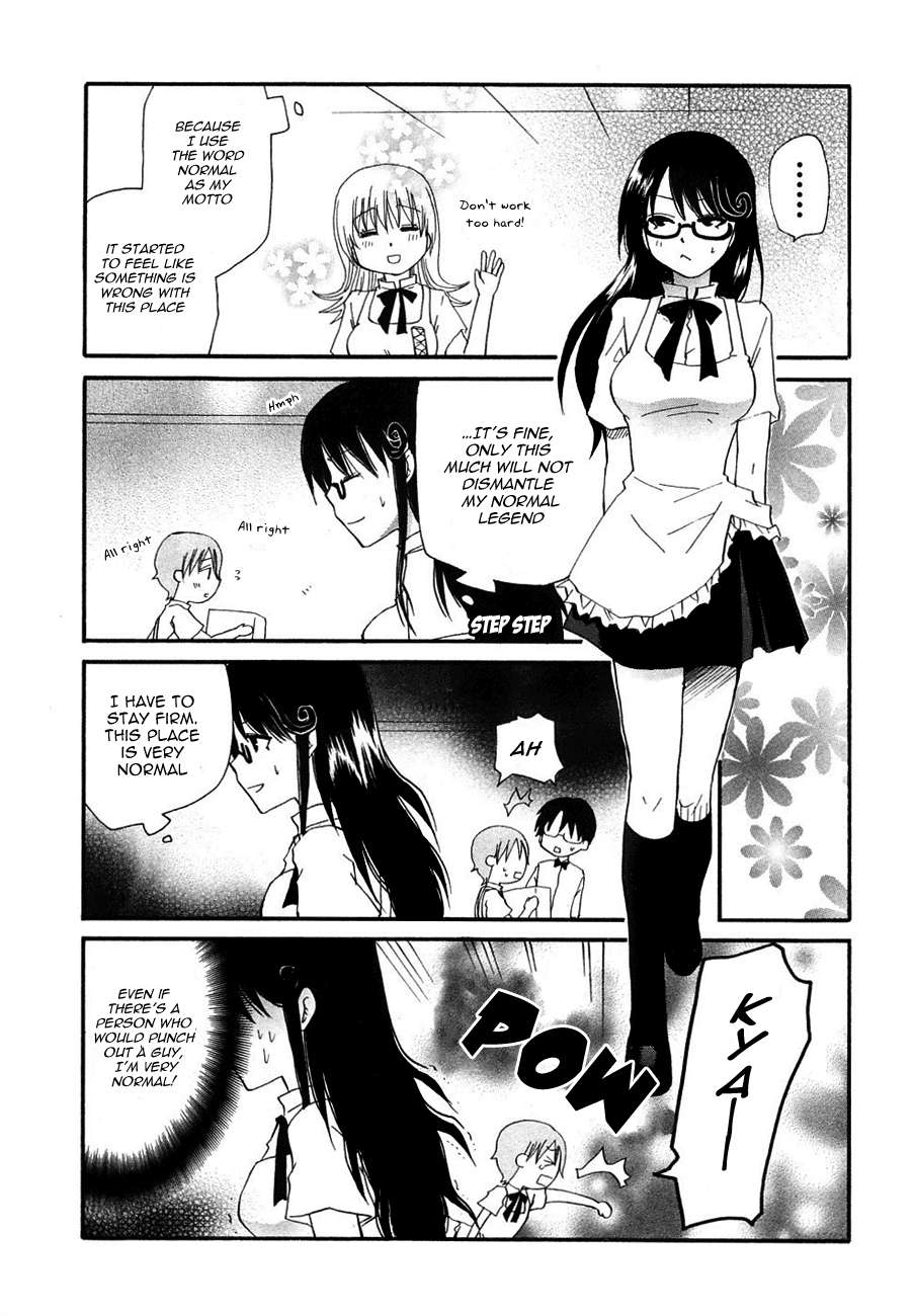 Working!! Chapter 116.1 page 4 - Chapter 116.1: Extras