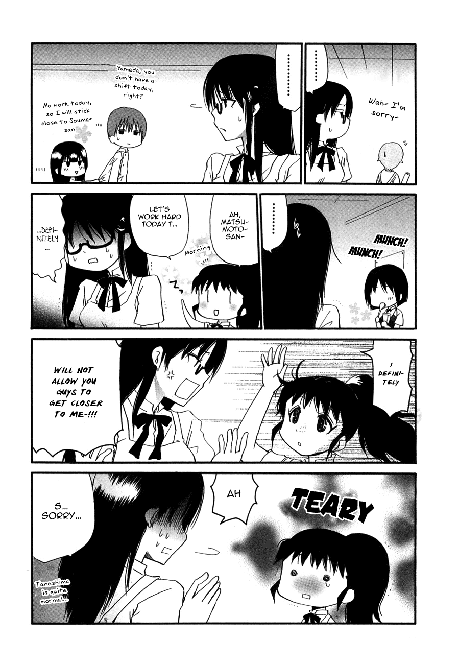 Working!! Chapter 116.1 page 5 - Chapter 116.1: Extras