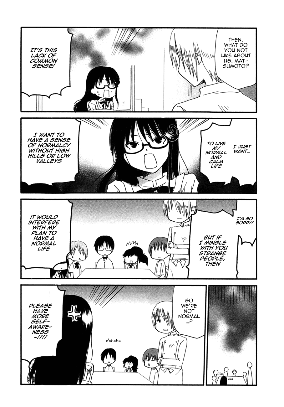 Working!! Chapter 116.1 page 7 - Chapter 116.1: Extras