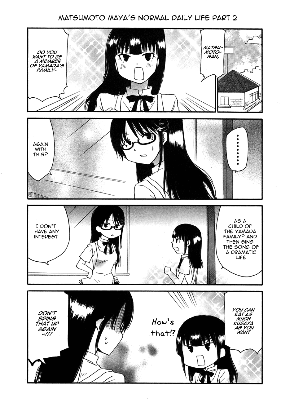 Working!! Chapter 116.2 page 1 - Chapter 116.2: Extras 2