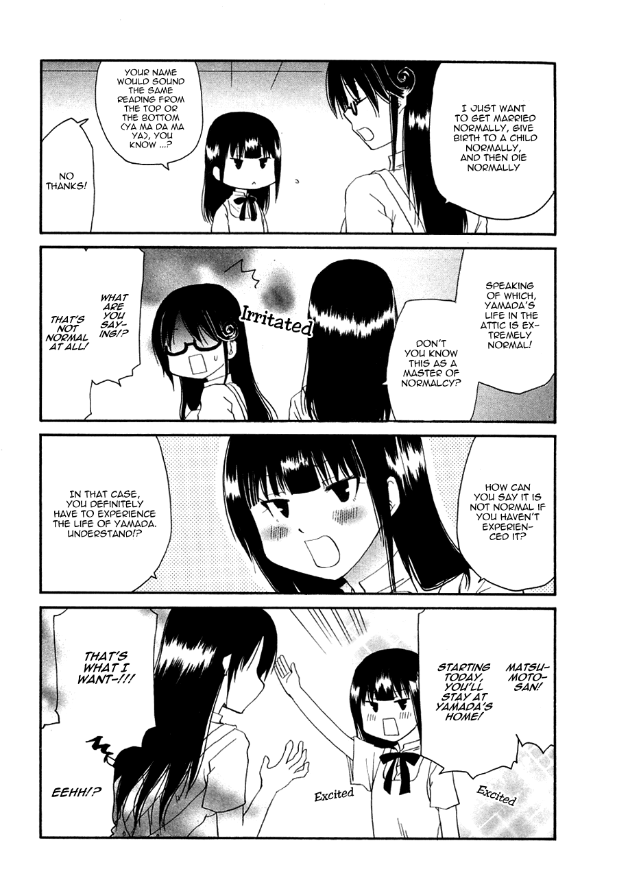 Working!! Chapter 116.2 page 2 - Chapter 116.2: Extras 2