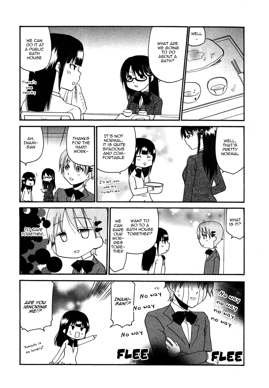 Working!! Chapter 116.2 page 4 - Chapter 116.2: Extras 2