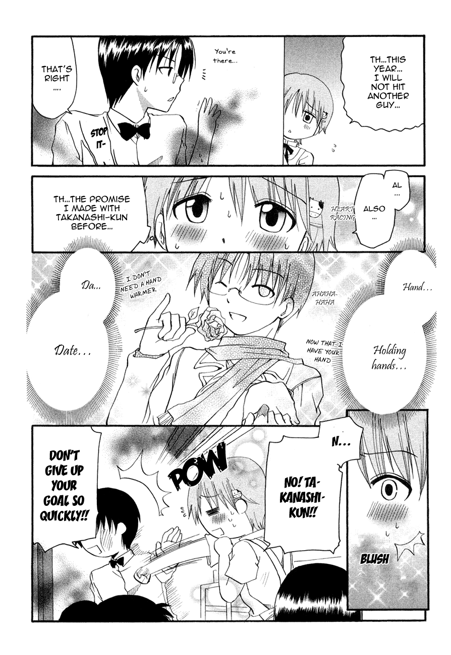 Working!! Chapter 117 page 12 - Chapter 117