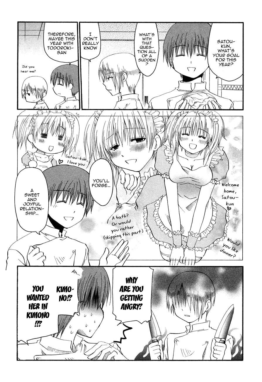 Working!! Chapter 117 page 13 - Chapter 117