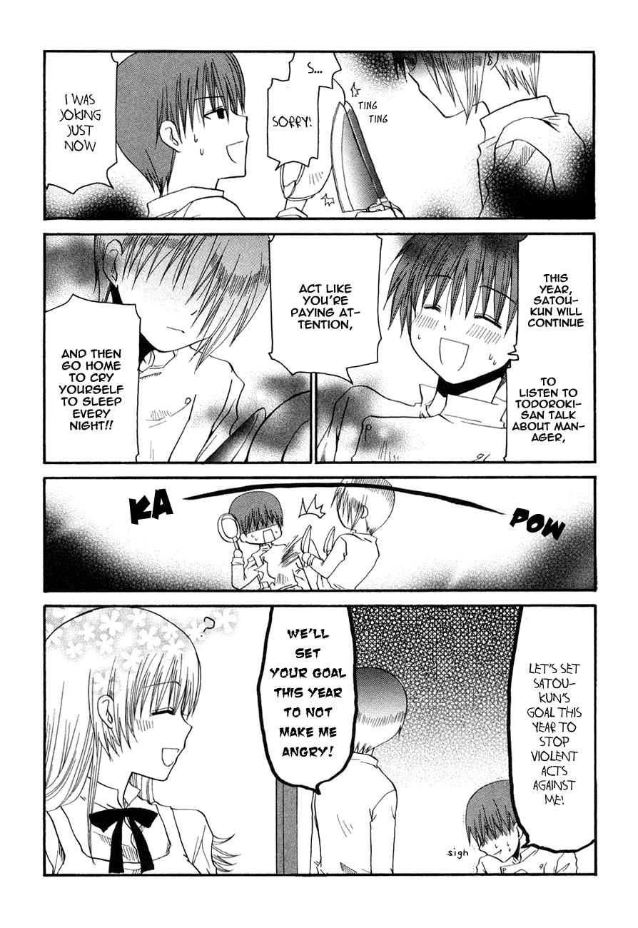 Working!! Chapter 117 page 14 - Chapter 117